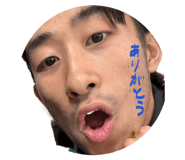 846696438