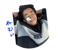 846696443