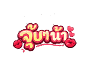 846697852