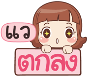 846699906
