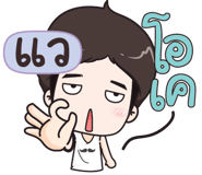 846699918