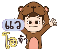 846699926