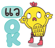 846699933