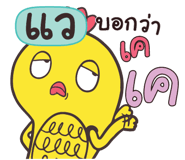846699936