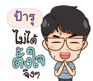 846700235