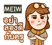 846705352