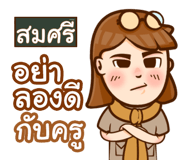 846705440