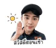 846706265
