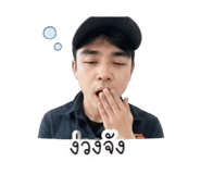 846706278