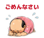 846706612