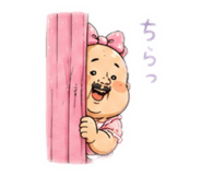 846706613