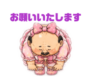 846706616
