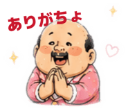 846706619