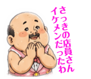846706627