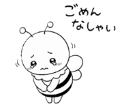 846708055