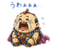 846708859