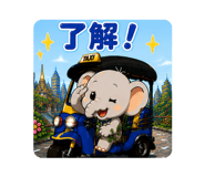 846709697