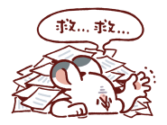 846710529