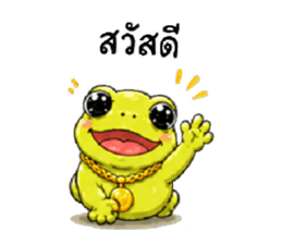 846710750