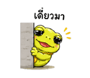 846710752