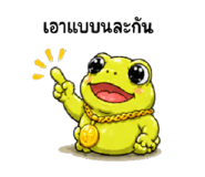846710756