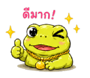 846710764