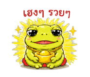 846710766