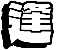 846710777