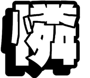 846710784