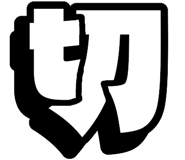 846710786