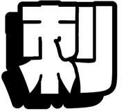 846710787
