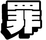 846710793