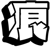 846710798