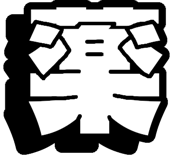 846710799