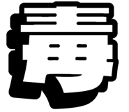 846710800