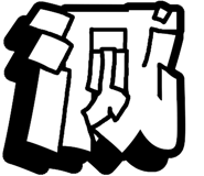 846710802