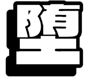 846710803