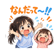 846711210
