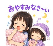 846711222