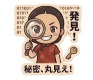 846711739