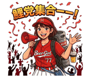 846715862