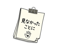 846715939