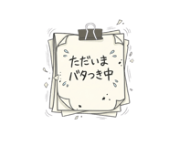 846715943