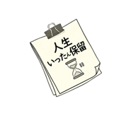 846715949