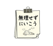 846715950