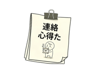 846715952