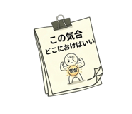 846715953