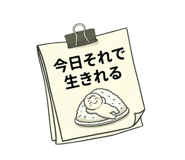 846715954