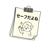 846715960