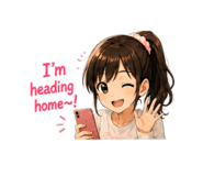 846716394